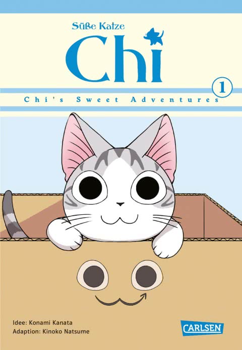 Konami Kanata - Süße Katze Chi: Chi's Sweet Adventures (1)